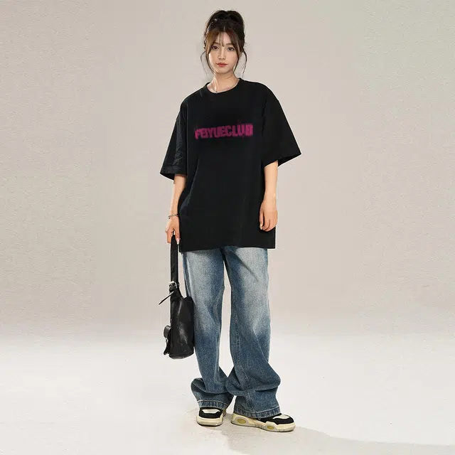 Feiyue T