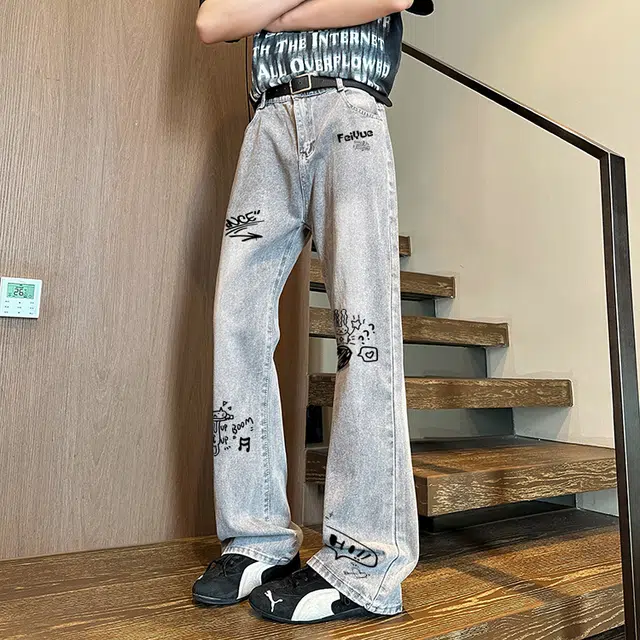 Feiyue
