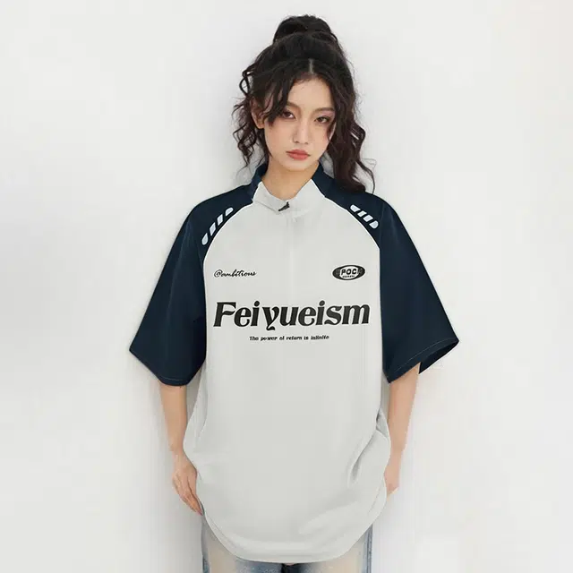 Feiyue Polo