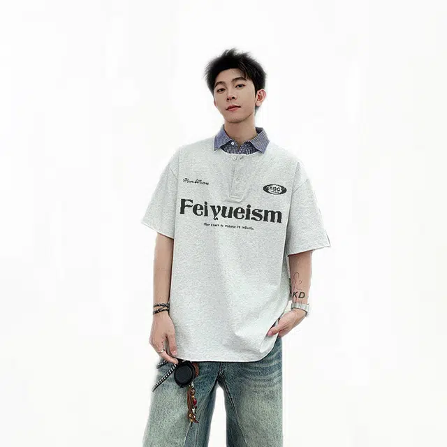 Feiyue Polo
