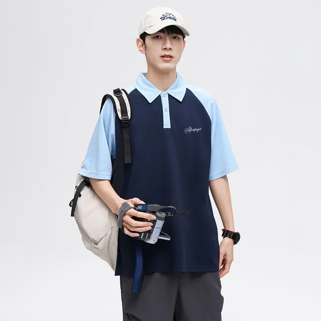 Feiyue LogopoloPolo