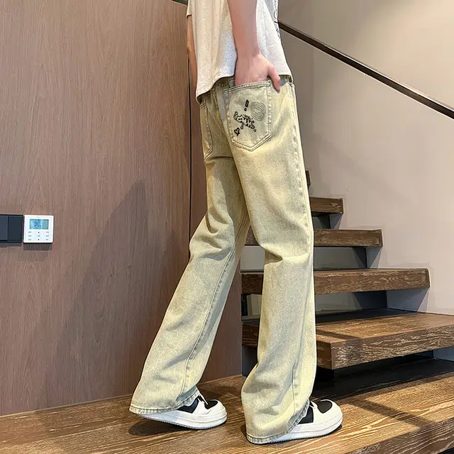 Feiyue
