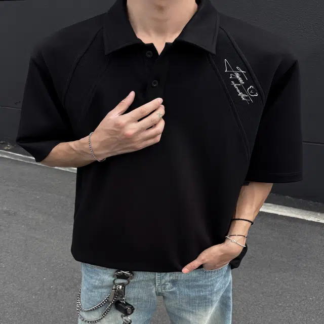 Feiyue Polo