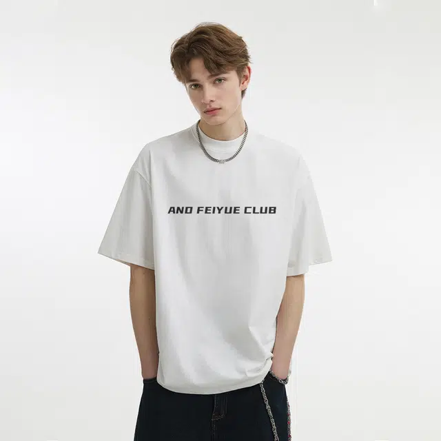 Feiyue LOGO T