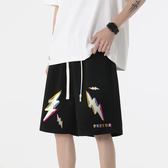 Feiyue