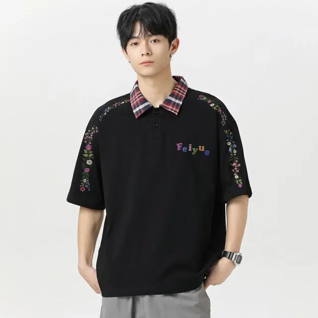 Feiyue LOGOPolo
