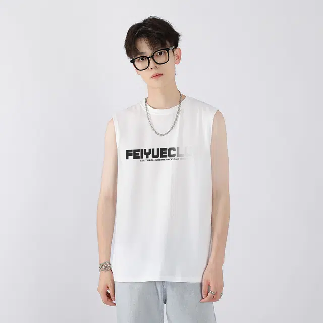 Feiyue