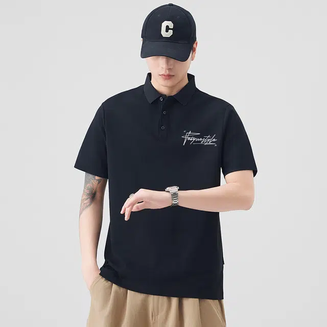 Feiyue LOGOPolo