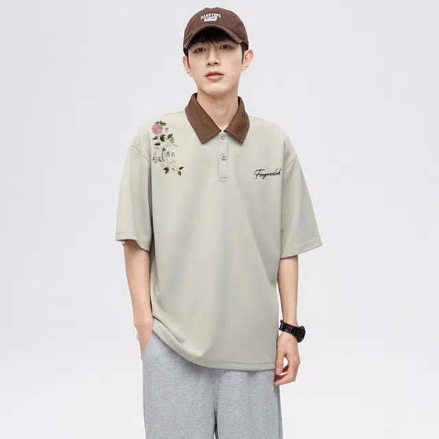 Feiyue LogoPolo