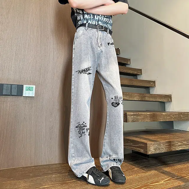 Feiyue