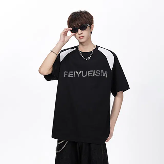 Feiyue T