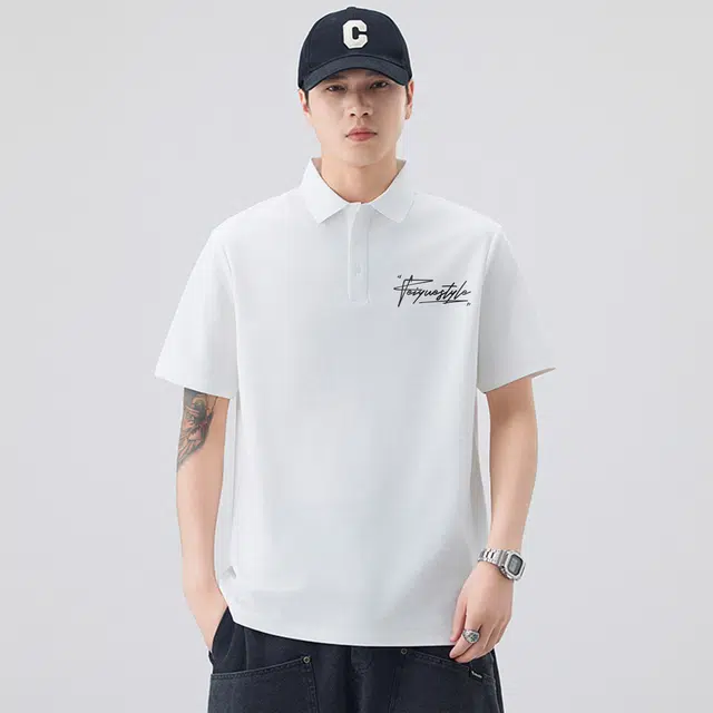 Feiyue LOGOPolo
