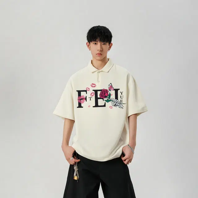 Feiyue Polo