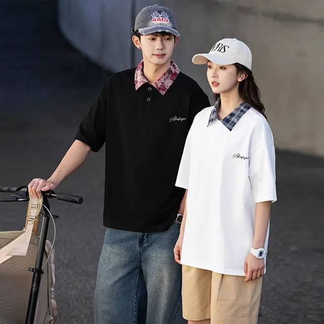 Feiyue logopolo