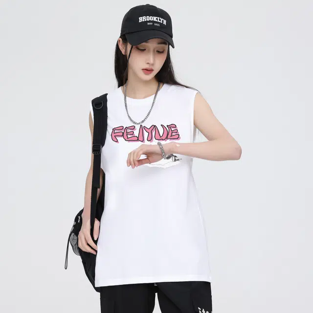 Feiyue