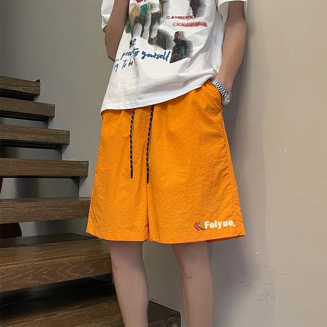 Feiyue