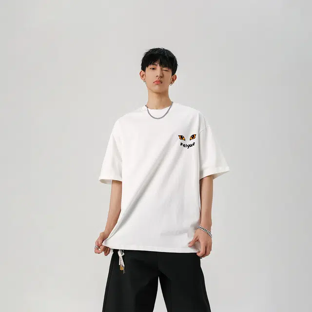 Feiyue T