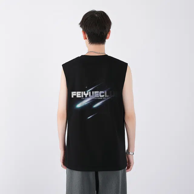 Feiyue