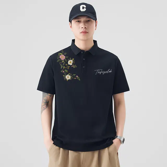Feiyue Polo
