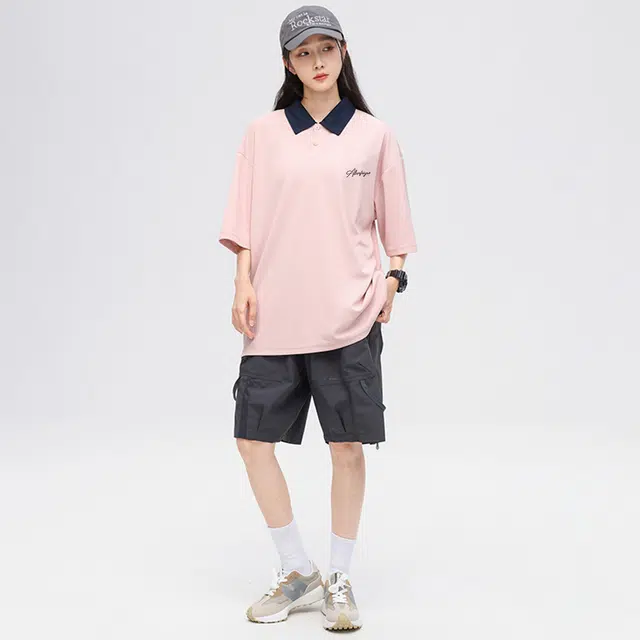Feiyue LogoPolo