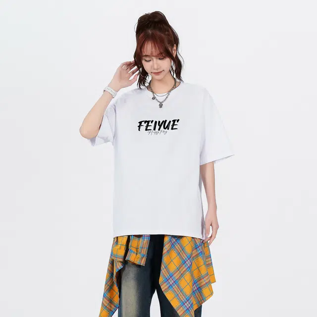 Feiyue LogoT