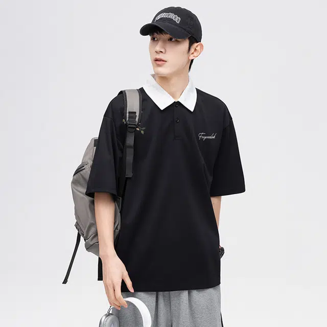 Feiyue LogoPolo