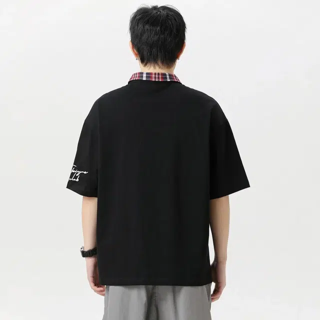 Feiyue Polo