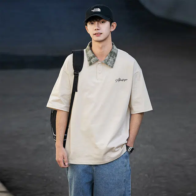 Feiyue logopolo
