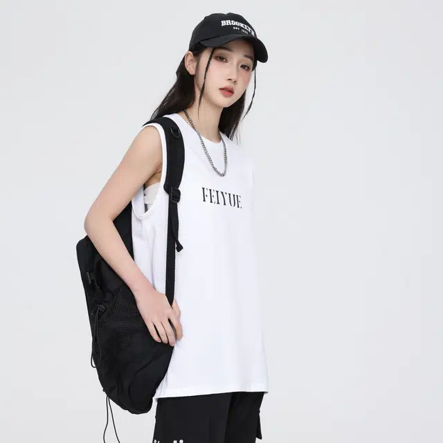 Feiyue