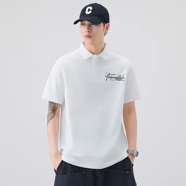 Feiyue LOGOPolo