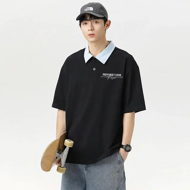 Feiyue LogoPolo