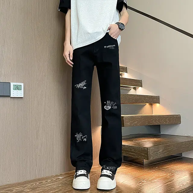 Feiyue
