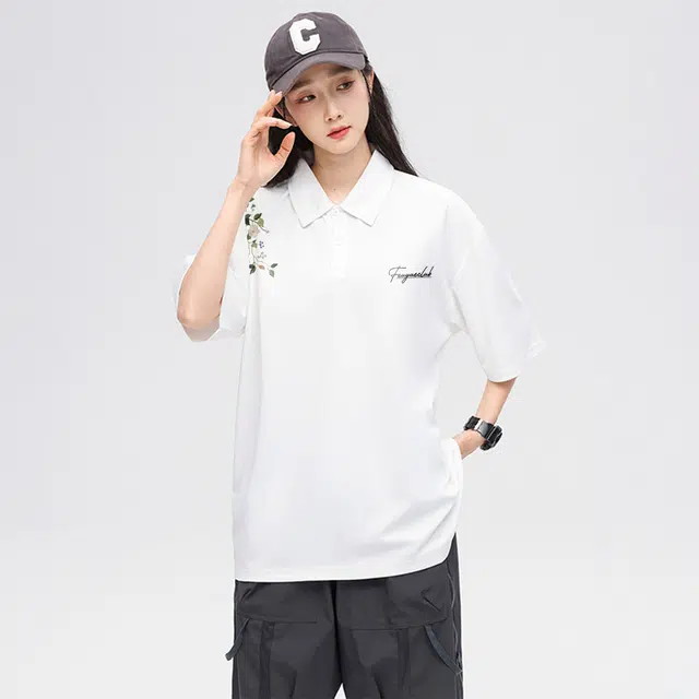 Feiyue LogoPolo