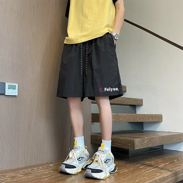 Feiyue