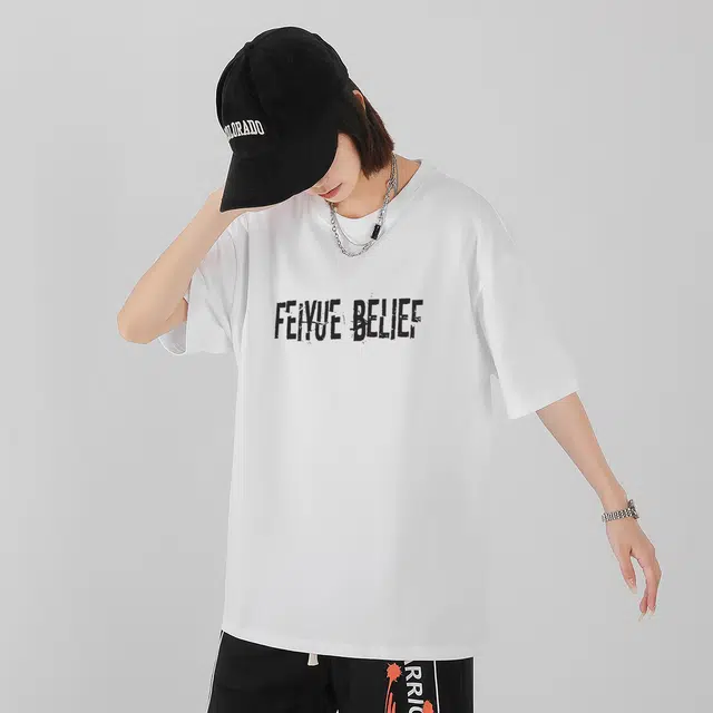 Feiyue T