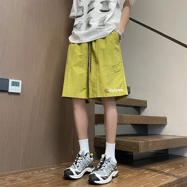 Feiyue
