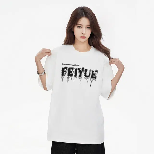 Feiyue oversizeT