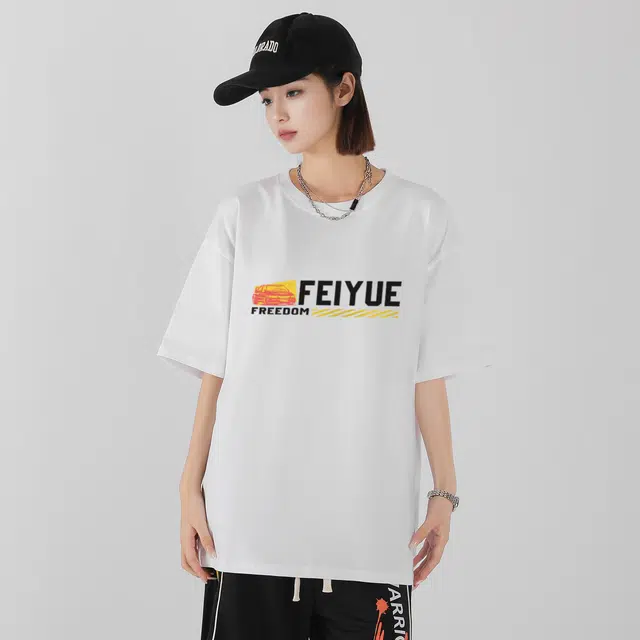 Feiyue logoT