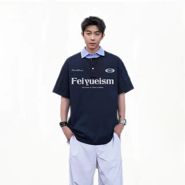 Feiyue Polo