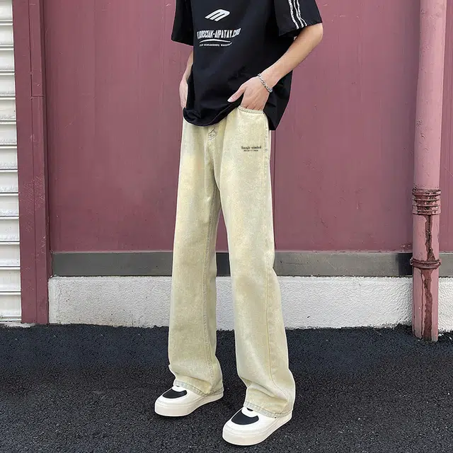 Feiyue