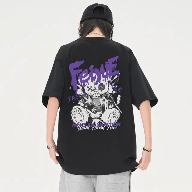 Feiyue T