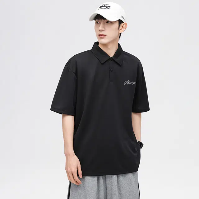 Feiyue LogoPolo
