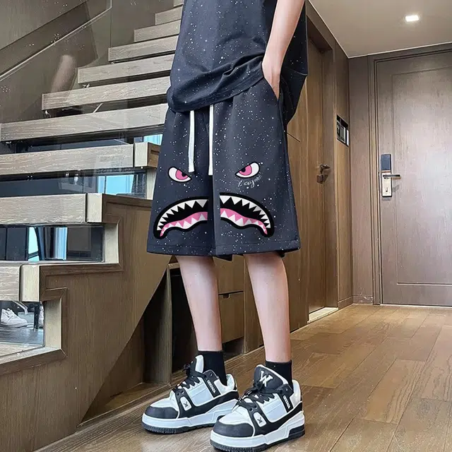 Feiyue