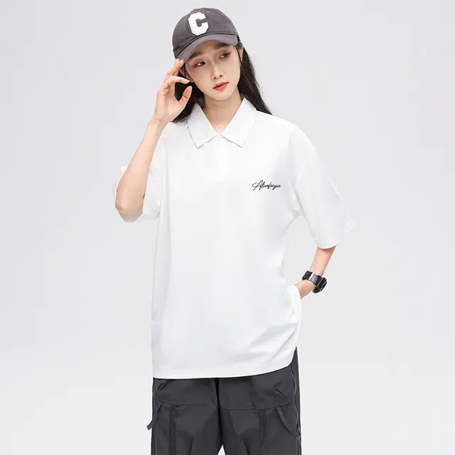 Feiyue LogoPolo
