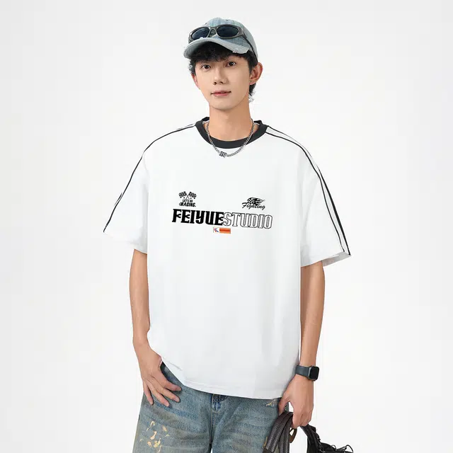 Feiyue LogoT