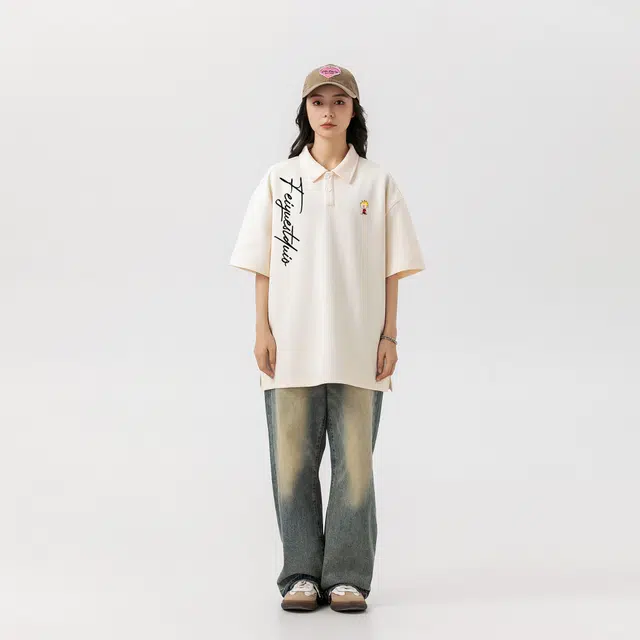 Feiyue Polo