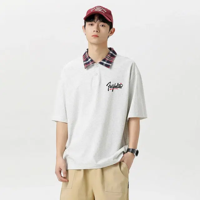 Feiyue Polo