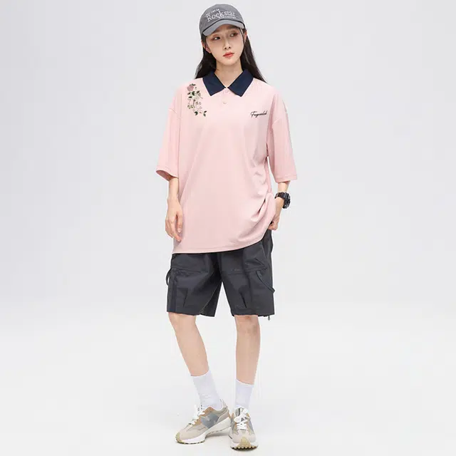 Feiyue LogoPolo