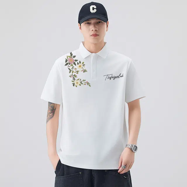 Feiyue Polo