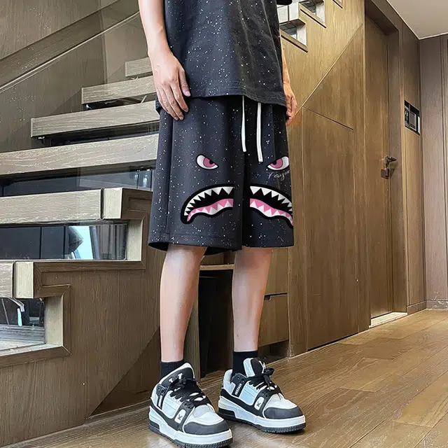 Feiyue